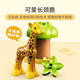 LEGO LEGO La serie Duplo de los personajes de cuento de hadas de LEGO Bloques de construcción reunidos Regalo de cumpleaños de los juguetes para niños 10971 African Wild Animals