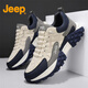 Jeep Herrenschuhe 2025 Neue Saison Mode Outdoor atmungsablöschbare lässige Schuhe Fahren Wanderschlneaker Wanderschuhe Männer 1428 Mailand [Lederoberfläche] 41