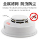 Bolian Smart 12V-24V Universal Wired Smoke Alarm Smoke Detector Fire Switch Smoke Sense PLC Smoke Detector Networked Smoke Sensor Alarm