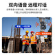 网络眼30倍变焦800万高清太阳能摄像头监控室外无电无网户外手机远程360无死角防水全彩夜视可对话