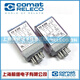 Brand new original RELECO/Yike C3-A30X R20N 24VDC 230VAC 110VDC relay C3-R20N 230VAC