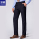 ROMON (ROMON) suit men's Korean style fashionable slim suit dress 6S88005 Navy 48A