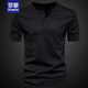ROMON summer henley shirt men's t-shirt heavyweight cotton American half-sleeved open collar short-sleeved tough guy tops men's bottoming shirt white L 145-160Jin Jin equals 0.5 kg
