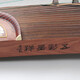 Dunhuang Brand Guzheng Piano para niños adultos Rendimiento para principiantes Guzheng Lm694lt Jinshu Shusi