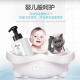 LORDE Pet Cat Shower Gel 400ml Universal Amino Acid Cat Foam Bath Cat Bath Liquid Cat Special Shampoo Cat Shower Gel Cat Bath Supplies