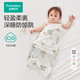 Cotton era baby knitted scarf pure cotton quilt newborn thin air conditioner blanket cover fairy tale tree house 9090cm