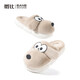 Bambi children's cotton slippers for boys and girls in autumn and winter warm and cute furry shoes for children indoor home shoes apricot big-eyed dog children's slippers 20 inner length 20cm (suitable for feet 19cm long)