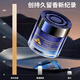 Jiabolan Car Aromatherapy Car Perfume Car Fragrance Solid Ointment Cologne Car Deodorizing Quicksand Ornaments Car Products 2 Bottles