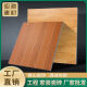 
XMSJ imitation solid wood floor tiles living room and bedroom antique tiles wood grain tiles antique tiles privately shot contact customer service FMW826