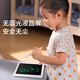 Xiaomi (MI) Pizarra pequeña LCD Tablero de dibujo para niños de 13,5 pulgadas, cálculo de escritura, bloc de escritura electrónico, pintura y graffiti, notas ultra claras, nanómetro de absorción magnética Xiaomi (MI) Pizarra pequeña LCD de 13,5 pulgadas