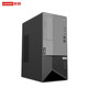 联想ThinkServer T100C V2 小型塔式服务器商用办公家用台式电脑主机 定制 酷睿i5-12400六核十二线程2.5GHz 16G内存丨256G+1T硬盘丨双网口