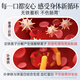 
Red Tao K blood-replenishing oral liquid for pregnant women, middle-aged and elderly people, iron supplements for iron and qi and blood to improve anemia immune regulation [blood replenishment + freckle removal] 4 boxes of blood-replenishing agents + 1 box of beauty oral liquid