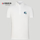 Feller Vanchi Pure Cotton Cottom Forteced Fot Fot Shirt Men's Men's Summer Madery вышита без маркировки в воздухопроницаемом шелковом шелковом футболке для полосатого лацката Men's Polo Polo T5008# Black 2xl (рекомендуется 150-165 JIN [JIN равно 0,5 кг]))
