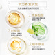 
Difina Snail Soup Soothing Frizzy Perm Dyeing Repair Shampoo Soft and Flush Remaining Shampoo 680ml