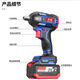 Andere Marken Dongcheng Style bürstenloser elektrischer Schraubenschlüssel Lithium wiederaufladbare große Torque-Schraubenschlüssel-Rack-Arbeiter Holzarbeiter Auto Reparatur Multifunktion Windkanone [stark] Dongcheng Style 15-Sektion 688vf Two