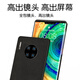 HotFire适用华为Mate30pro手机壳 huawei mate30pro保护套 升级肤感羊巴皮磨砂镜头全包男款女硅胶-珊瑚蓝