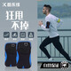CoolFeng running mobile phone arm bag, sports arm bag, wrist bag, outdoor cycling, fitness mobile phone carrying equipment artifact, suitable for Apple, Xiaomi, Huawei, Honor, OPPO, men and women, thin and light models