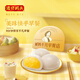 Wanchai Pier Yipin Clay Bags 700g 20 Children's Breakfast Buns Instant Semi-finished Food Pasta Fresh