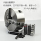 三爪自定心卡盘车床卡盘K11 80 100 125 130 160 200 K11165众环环球