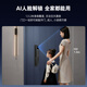 
Philips (PHILIPS) smart door lock fully automatic face recognition household security door password lock entry door electronic lock small blue shield 702F