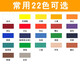 Marley Brand Textile Faserpigment 1050 Pigment/Gewürze DIY handbemalte Kleidung T-Shirt Stoff gestalt