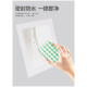 晗畅led卡扣式厨卫灯厨房卫生间开孔17x17 20x20平板灯嵌入式吸顶灯30 外径19cm开孔1517超亮款12W