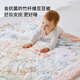 BUBBLE TREE baby beanie quilt autumn and winter baby kindergarten thickened children's nap constant temperature quilt removable quilt newborn gift box