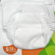 Little Mango double protection baby diapers, baby diapers, men and women pull-up pants, growing pants, toddler pants, hip protection, all-inclusive small underwear, diaper S size, 72 pieces, one pack