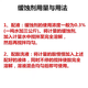 
Blue Star Central Air Conditioning Boiler Cleaning Corrosion Inhibitor Blue Star Lan-826 Multi-purpose Pickling Corrosion Inhibitor Steel and Copper Corrosion Inhibitor (One Bottle) 3 Jin [Jin equals 0.5 kg]