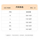 
Catman (MiiOW) lace body sculpting pants with high waist shaping belly lifting buttocks and belly-free underwear trousers shaping base safety pants
