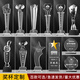 Crystal Jingyun Gift Crystal Trophy Customized Thumb Five-Pointed Star Creative Graduation Season Company Enterprise Unit Annual Meeting Outstanding Employee Team Sales Sports Games Basketball Game Medal Award Presentation Pentagonal Bevel Thumbs Up for You Star of Tomorrow Brick and Stone Glory Mini