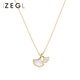 ZEGL Ginkgo Leaf Necklace Women's 925 Silver Jewelry Pendant Pendant Clavicle Chain Autumn and Winter New Style for Best Friend Birthday Gift
