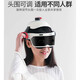 YoMeille Head Massager Top Head Brain Massager Elektrische Halsgebäude Wirbel Hals Heißkompress Kopfhaut Akupunkt -Schlafgerät Vatertagsgeschenk für Freund Aktivität Geschenkbox Kopf und Augen integriert + Airbag -Massage + Vibration + Heiße Kompresse + Musik + Ladungsmodell mit Fernbedienung kontrollieren