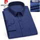 Pier Cardin Herren-Langarm-Hemd mittleren Alters dünn lässiger formeller Verschlüsselung kurzärmelig gestreiftes Plaid-Basis-Hemd Daddy's Outfit Herbst 6627 38