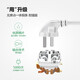 Bull Socket/Drahtplatine/Schlafsaal Plug/Reihen-Stecker/Drahtplatine/Drag-Board/Drahtplatine/Elektrometerplatte/langes Kabel mit Schalter/mit Kinderschutztür/neu