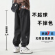 顶峰保罗（Dingfengbaoluo）纯棉裤子男春夏季日系大码百搭宽松工装束脚休闲长裤WH5610军绿L