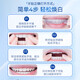 SMILEKIT Whitening Teeth Strips, Teeth Whitening Remove Yellow, Whiten and Brighten Teeth Stains, Remove Stains, Portable Sparkling White Teeth Whitening Strips, 1 box trial pack [7 pairs of 14 patches]