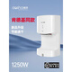 Secador de baño XMSJ completamente automático secador manual secador de mano secador manual de mano secador de mano de acero de acero de acero inoxidable espejo-3893 0W