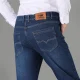 Cartelo Crocodile Jeans Men's Straight Loose Elastic Large Size Four Seasons Casual Long Pants Washed Trendy Denim Blue 34