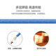 Original Panasonic A5 A6 servo debugging cable Siemens v90 drive mini Mitsubishi communication cable Huichuan connection cable Yaskawa USB cable Hechuan shielding cable USB to Mini interface [1.5m data cable]