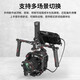 SmallRig Suitable for Canon EOS C70 Handheld Kit SLR Camera Special Rabbit Cage Expansion Accessories 3899 Rabbit Cage