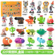 Plantes vs zombies plantes vs zombies jouets ensemble complet de poupées de dessin animées pour enfants.