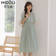 Miduli maternity dress summer thin maternity skirt medium long large size loose maternity dress summer clothing green XL