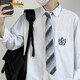 KIN DON长袖衬衫男dk制服感衬衫男学院风白衬衣宽松高中生领带班服上衣 白色 L