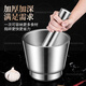 Qiao Bo Lai 316 stainless steel garlic pounder medicine grinder stone mortar mashing jar mortar garlic mortar 316 stainless steel straight 10CM garlic pounder