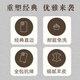 来无忧情侣款手机壳任意机型适用于iPhone16卡通的13promax小米12oppo华为vivo11已有女友款15plus苹果14 【2个小羊皮】图左1283黑+右1284黑留言机型