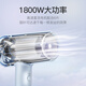 CONFU hair dryer high power 1800W quick-drying negative ion hair care dormitory home birthday gift for girlfriend hair dryer KF-3157 Glacier Blue