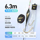 Handing fishing line group fishhook float fish float sub-line double hook main line sub-line hook float novice set 6.3 meters