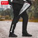 MOTOWOLF motorcycle quick-release riding pants motorcycle anti-fall winter warm windproof quick-release pants windshield pants cold-proof quick-release pants