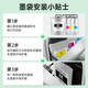 绿格适用爱普生EPSON C869墨水墨袋 WF-C869Ra打印机 PX-7070墨袋墨盒 T9732蓝色C(22000页)